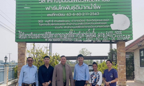 ปศุสัตว์นครสวรรค์ ลงพื้นที่ตรวจเยี่ยมวิสาหกิจชุมชนเพียวพลัสฟาร์ม
